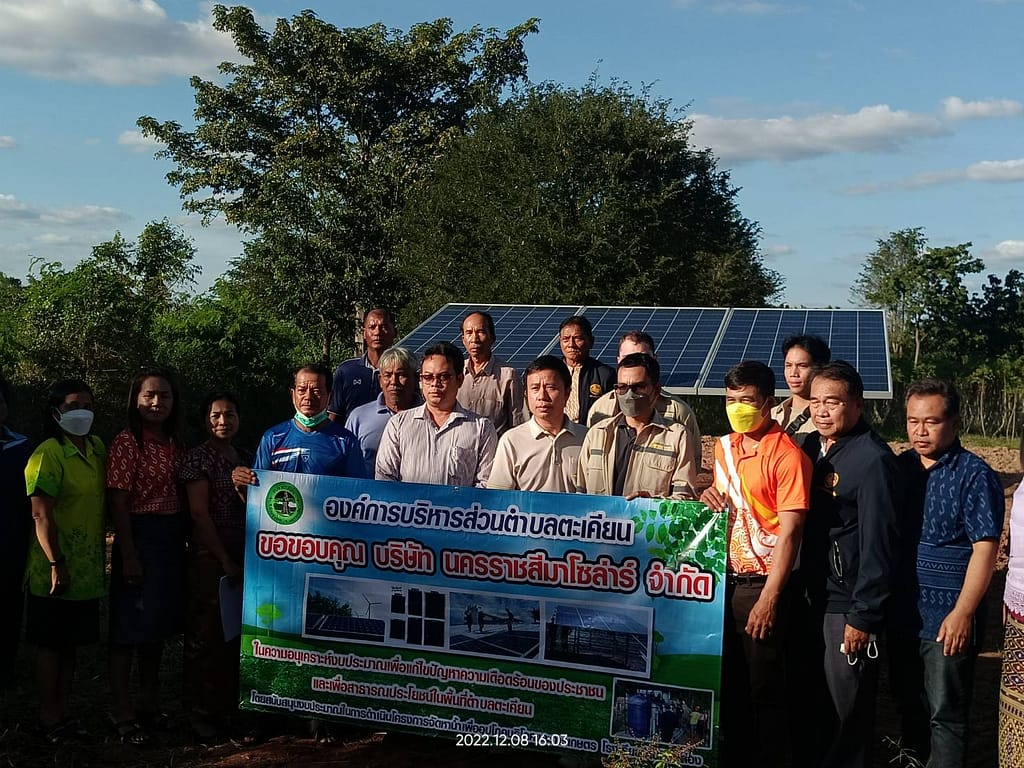 Constant Energy makes donation in Nakhon Ratchasima province