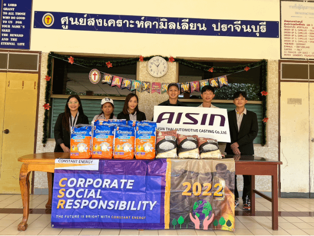 Read more about the article Donation of Adult Diapers and Rice For Camillian Social Center