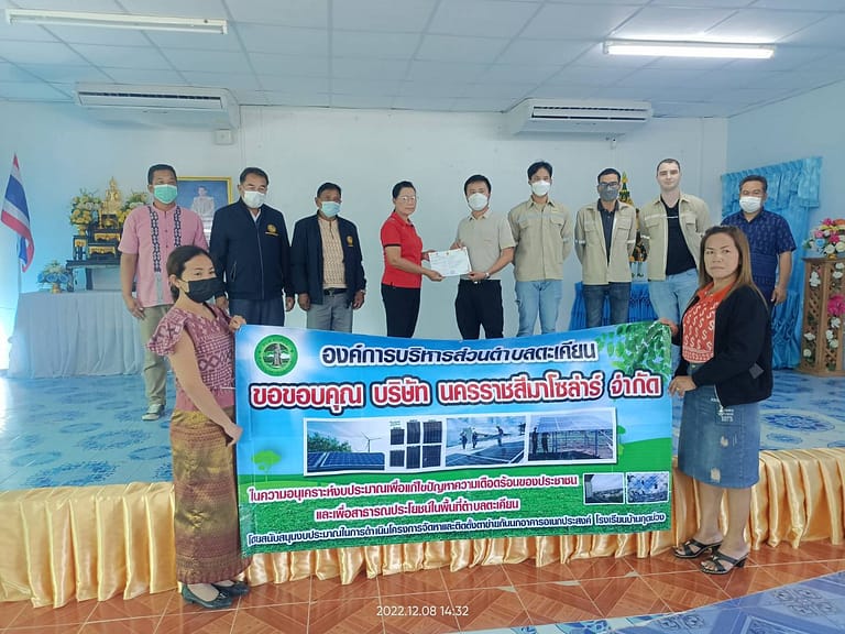 Constant Energy make a donation in Nakhon Ratchasima province for items they were lacking