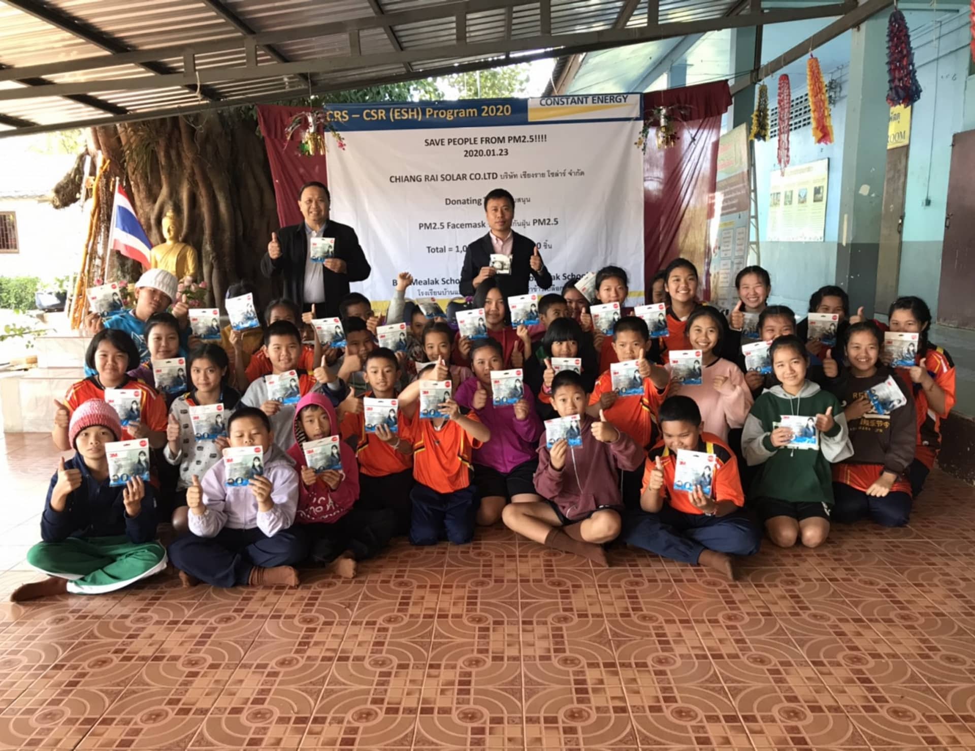 Read more about the article Constant Energy Donates 1000 Masks to Chiang Rai Province Village to Mitigate Effect of PM2.5 Pollution