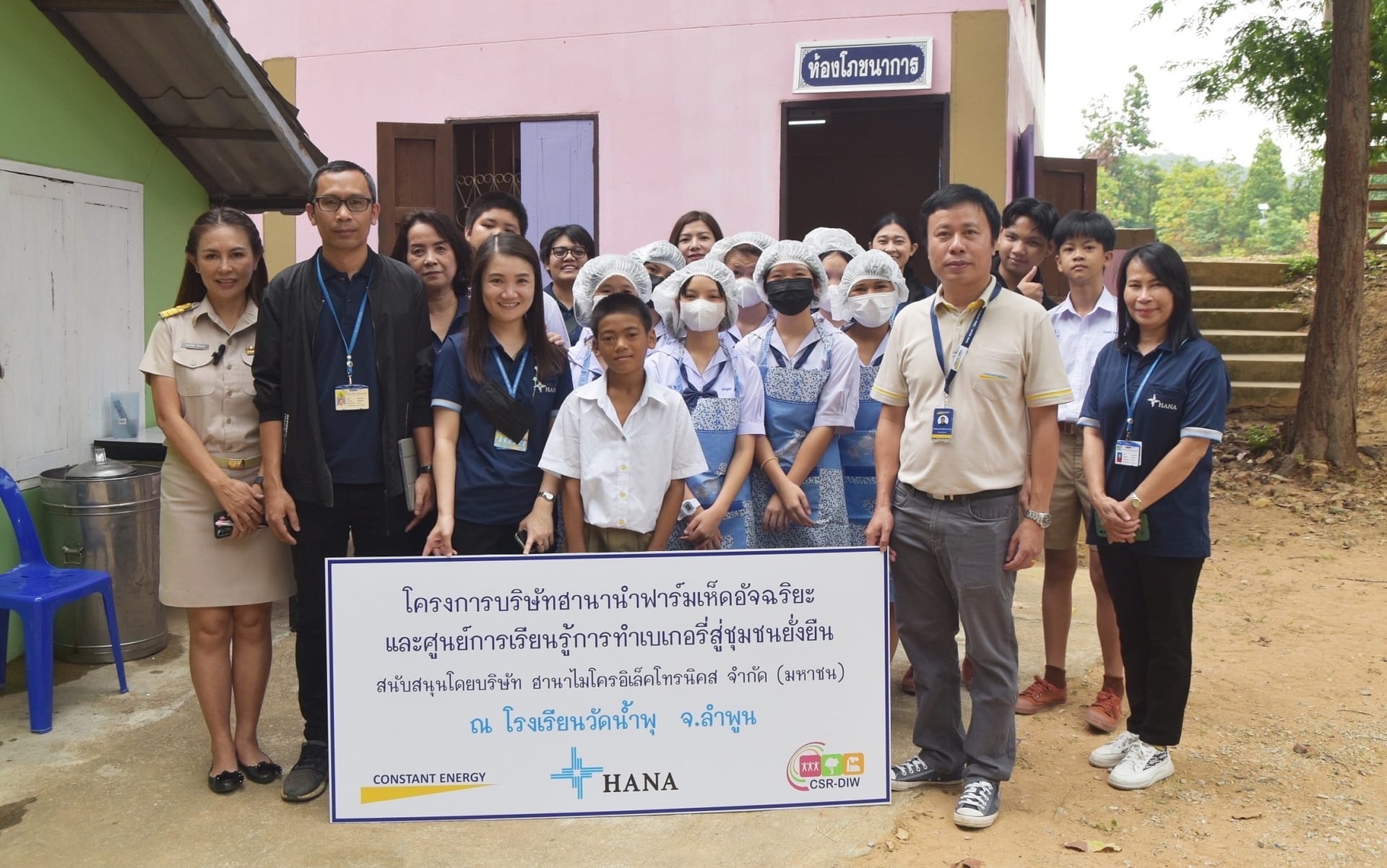 Read more about the article Empowering Baan Nam Phu School for Sustainable Development: Co-CSR Activities in Lamphun Community